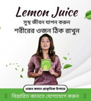 ন্যাচারাল লেমন জুস (ও'জন কমবে ম্যাজিকের মত) Lemon Juice