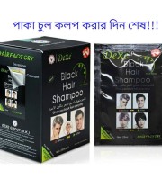Dexe Black Hair Shampoo ,1Box=10Pcs