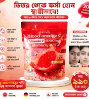 Blood Orange C Vitamin C 1000mg Elderberry